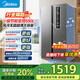 美的（Midea）550一級(jí)能效雙變頻對(duì)開門雙開門家用智能電冰箱風(fēng)冷無霜超薄大容量冷藏冷凍保鮮冰箱國(guó)家補(bǔ)貼 BCD-550WKPZM(E）