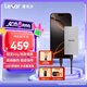 雷克沙（Lexar）1TB Type-c USB3.2 移動固態(tài)硬盤(PSSD) ES3 讀速1050MB/s 兼容手機筆記本電腦 輕松擴容