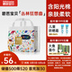 碧芭寶貝叢林狂想曲拉拉褲XL碼34片(12-17kg)學(xué)步褲夏季超薄 親膚不悶熱