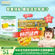 爺爺?shù)霓r(nóng)場(chǎng)嬰幼兒有機(jī)螺旋意大利面200g 寶寶輔食兒童早餐造型意面 1歲以上