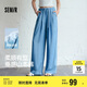 森馬（Semir）森柔牛仔|牛仔褲女松緊腰垂感褲2025夏季涼感闊腿褲109325124005
