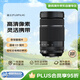 富士（FUJIFILM）XF70-300mmF4-5.6 R LM OIS WR 中長焦變焦鏡頭七夕送禮好物攝影