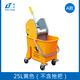 佛山市施達(dá)清潔設(shè)備有限公司（CT CORPORATION LTD.）施達(dá)SB25下壓式榨水車 保潔清潔車拖把桶擰水桶 酒店家用拖地桶 黃色不帶排水孔(不含拖把)