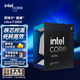 英特爾（Intel）酷睿 Ultra 9 285K 臺(tái)式機(jī)處理器 24核24線程 盒裝CPU 游戲電競(jìng)視頻剪輯 暢玩黑神話悟空