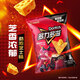 多力多滋（Doritos）玉米片勁濃芝士味 68g 王者榮耀合作款（原包裝/合作款隨機發(fā)貨）