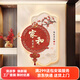 藝環(huán)宇入戶走廊掛畫過年福字燈畫新中式玄關(guān)裝飾畫高級(jí)感過道盡頭墻壁畫 【家和萬事】創(chuàng)意造型/水晶畫面 50*70cm無燈款