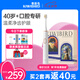 奇異鳥(niǎo)（KIWIBIRD）電動(dòng)牙刷送爸爸媽媽禮物牙醫(yī)推薦成人聲波牙刷軟毛護(hù)齒送長(zhǎng)輩實(shí)用禮品 流光白(刷頭*2+便攜盒)
