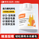 爪爪博士（DR.PAWPAW）寵物貓咪狗狗D-生物素水光片養(yǎng)毛護(hù)毛防掉毛爆毛營(yíng)養(yǎng)補(bǔ)充