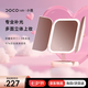 DOCO LAB【七夕情人節(jié)禮物】鏡子化妝鏡帶燈led可折疊放大化妝鏡宿舍臥室梳妝臺(tái)桌面大號(hào)高清智能美妝鏡子