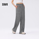 森馬（Semir）【休閑褲福袋】春季百搭男女休閑褲運(yùn)動(dòng)風(fēng)褲子 K款女褲-黑色調(diào)【涼感闊腿褲】 S