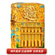ZIPPO流行系列 鍍金花絲琺瑯 夜光 靈動(dòng)轉(zhuǎn)盤(pán) 八方來(lái)財(cái) 限量編號(hào) 專(zhuān)屬收 八方來(lái)財(cái)-鍍金