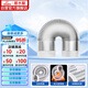 潛水艇（Submarine）加厚鋁管油煙機(jī)排風(fēng)管廚房煙道通風(fēng)道止逆閥煙管硬管180mm內(nèi)徑2米