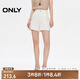 ONLY2025夏季新款明線實(shí)用口袋高腰A字短褲牛仔褲女|125243013 J2G米白色 M