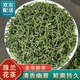 枳樊珠蘭花茶2025新茶安徽黃山歙縣花香春茶手工500g罐裝綠茶葉自己喝 雨前優(yōu)選500克罐裝