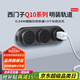 西門子（SIEMENS）Q10軌道插座 可移動(dòng)插線板 墻壁接線板多功能導(dǎo)軌迷你軌道插座 0.24米煙墨灰色軌道+3個(gè)灰色五孔
