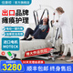 佳康順電動(dòng)手動(dòng)移位機(jī)臥床癱瘓老年人病人殘疾人多功能護(hù)理移位器HY105 蓄電標(biāo)準(zhǔn)款丨【MOTECK電機(jī)】可折疊/針織吊帶 坐便式吊帶丨需要全包式下單請(qǐng)備注