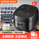 蘇泊爾（SUPOR）電飯煲銅晶球釜內膽 IH加熱 觸控操作家用智能多功能預約定時(shí) 大功率電飯鍋不粘鍋柴火飯熱飯蛋糕 SF40HC0028【商超同款】1300W 4L
