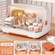 納份愛(ài)奶瓶收納箱寶寶餐具瀝水架置物架嬰兒防塵帶蓋輔食收納碗柜收納盒 特大號【白橙色】帶6個(gè)支架