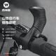 西騎者（WestBiking）自行車副把山地車拇指握把舒適通用調(diào)節(jié)防滑耐磨輕便手柄減震手把 黑色【一對(duì)裝】
