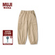 無印良品（MUJI）大童絲光斜紋寬版工裝褲兒童褲子童裝男童女童25年春季 米色 150 /62A