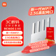 小米（MI）路由器BE3600 2.5G 3600兆級WiFi7【小米MixFlip2上網搭檔】4核高通處理器 2.5G網口 IOT聯動