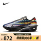 耐克（NIKE）Vaporfly 4男鞋碳板緩震輕盈透氣舒適防滑耐磨低幫休閑跑步鞋 IB8167-999 44