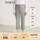 PORTS寶姿女裝 秋冬新品新款修身寬腳口休閑褲SL9P021LFQ044 羅蘭灰 XS (2)
