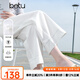 百圖betu女裝2025夏季新款牛仔闊腿褲高腰顯瘦純棉九分褲褲子2505X14 白色 M