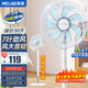 美菱（MeiLing）電風(fēng)扇家用落地扇輕音風(fēng)扇客廳臥室大風(fēng)量廣角搖頭臺式風(fēng)扇節能低噪臺地兩用 16英寸7葉3檔機械【純銅電機】