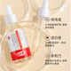 巴瑞拉煙酰胺精華液美白祛斑霜精華液提亮膚色保濕成人方官正店旗艦品 一盒裝