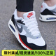 耐克（NIKE）男鞋子男 25秋季新款運動(dòng)鞋AIR MAX氣墊休閑鞋透氣跑步鞋 511416-104AIR MAX/白灰紅 41
