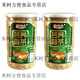 內(nèi)蒙古特產(chǎn)麥力士苦蕎香茶250g苦蕎茶膨化型黃苦蕎 * 250g2桶=500g