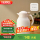 膳魔師（THERMOS）保溫壺1480ml真空玻璃內(nèi)膽暖水壺家用大容量熱水瓶TEHA-1500G-CRM