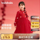 巴拉巴拉童裝女童連衣裙兒童裙子針織網(wǎng)紗2025春裝公主裙新年209125111001