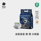 babycare皇室獅子王國(guó)紙尿褲bbc嬰兒尿不濕尿片夏季薄透氣尿布迷你裝 紙尿褲-XL碼 1包 18片 12-17KG