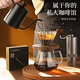Mongdio手沖咖啡壺套裝V60濾杯玻璃分享壺手沖咖啡全套器具 濾杯+分享壺+濾紙40枚