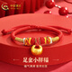 中國黃金（CHINA GOLD）足金小胖福金手鏈男女孩金坨坨長(cháng)命鎖編織手繩周歲生日禮物送寶寶 足金小胖福手繩+品牌禮盒