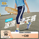 Skechers斯凱奇冰肌科技兒童褲中大童長褲夏季涼感防曬女童七分褲P222G058 P223B065-中世紀藍/007D. 165cm