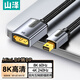 山澤Mini DP轉(zhuǎn)DP母 1.4版轉(zhuǎn)換器線 8K60Hz高清雷電轉(zhuǎn)接頭 蘋果Mac筆記本接顯示器0.3米 DPG-03