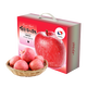 頂端果業(yè)洛川蘋果陜西紅富士蘋果水果禮盒20個(gè)75mm甄選禮品源頭直發(fā) 20枚75mm洛川蘋果禮盒單果180g+