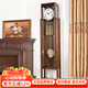 Hermle Clocks 德國赫姆勒時鐘（黑胡桃木）客廳落地鐘實木擺鐘報時機械座鐘 MF016-031161