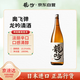 奧飛騨龍吟 上選清酒 1800ml 純米酒 日本 發(fā)酵米酒 日式料理佐餐酒