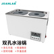 JOANLAB群安儀器 恒溫水浴鍋實(shí)驗室加熱器雙孔水箱電熱數顯水浴箱防干燒 雙孔（防干燒 可定時(shí)）