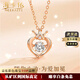 ?？ㄒ理?xiàng)鏈女18K彩金鉆石項(xiàng)鏈皇冠鎖骨鏈520情人節(jié)生日禮物送老 【品牌禮盒】18K玫瑰金愛心皇冠大號(hào)(鑲鋯石)吊墜