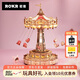 若客（ROKR）空中飛椅 八音盒音樂盒diy手工積木質(zhì)拼圖拼裝模型玩具生日禮物