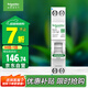 施耐德電氣 空開帶漏電保護斷路器1P+N C25A(占一位)空氣開關帶漏保R9D45625