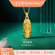 金至尊黃金吊墜吞金貔貅招財(cái)貔貅999足金掛墜送禮生日禮物計(jì)價(jià) 8.54克