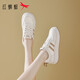 紅蜻蜓時(shí)尚百搭厚底女士板鞋簡(jiǎn)約撞色小白鞋女EPB35214 白/杏色39