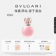 寶格麗（BVLGARI）沐光玫香發(fā)香噴霧30ml玫瑰花香調(diào)女士香水禮盒 送女友生日禮物