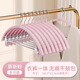 法潔諾（FAJIENUO）衣架褲夾二合一掛衣服家用多功能無(wú)痕防滑不起包晾曬收納粉色5個(gè) 